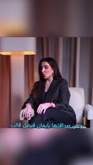 خفايا زواج رندا حجاج وحياتها الشخصية للعلن