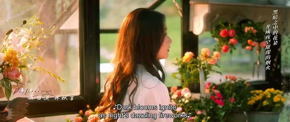 Stealth Episode 6 - C-Drama Thriller