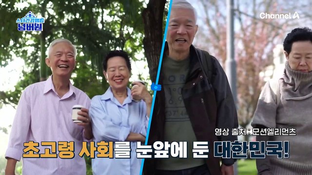 ※젊다고 방심 금물※ 피하고 싶은 질병 넘버원 ☞치매☜