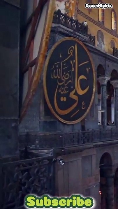 Istanbul in a Minute: A Journey Through East and West