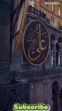 Istanbul in a Minute: A Journey Through East and West