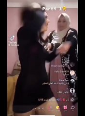 استهدي بالله ي بنتي وقومي البسي بنطلون