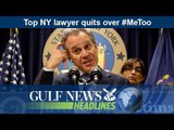 Top NY lawyer quits over #MeToo - GN Headlines