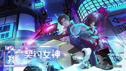 God-Level Awakening: SSS-Level Warrior-Ultimate Strength Episode 20 In Multiple Subtitles