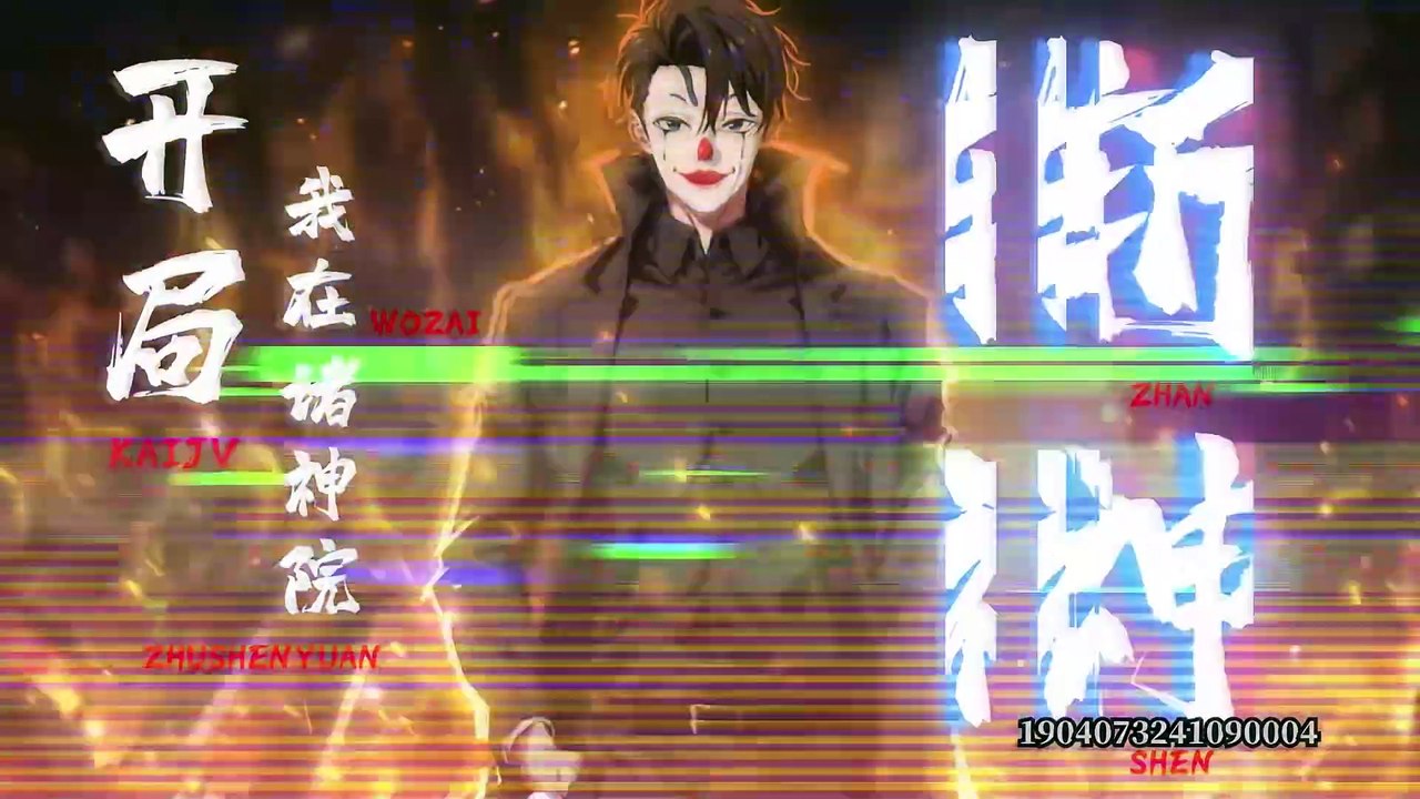 I Started By Killing Gods in the Temple of Gods Episode 50 In Multiple Subtitles