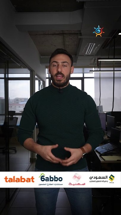 الأردن | تفاصيل حالة عدم الاستقرار الجوي وتوقعات هذه الليلة ونهاية الأسبوع بالمختصر!