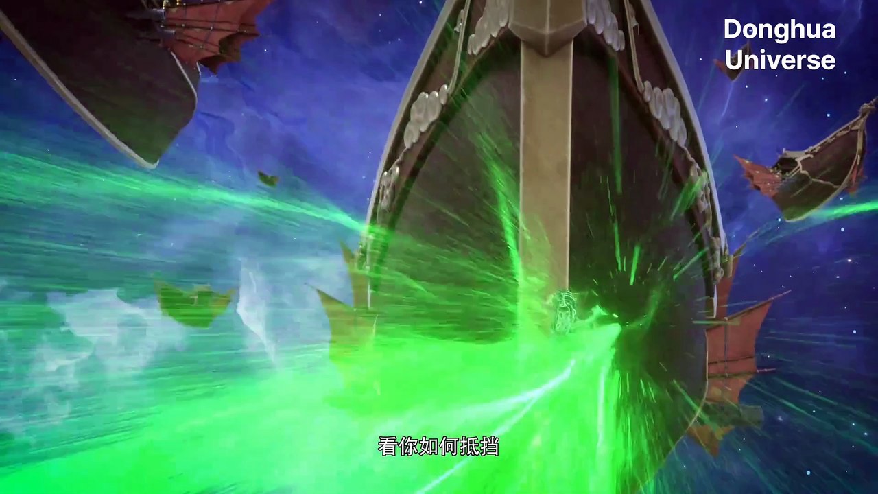 Over Godess EP 33-34 [MULTI-SUB]