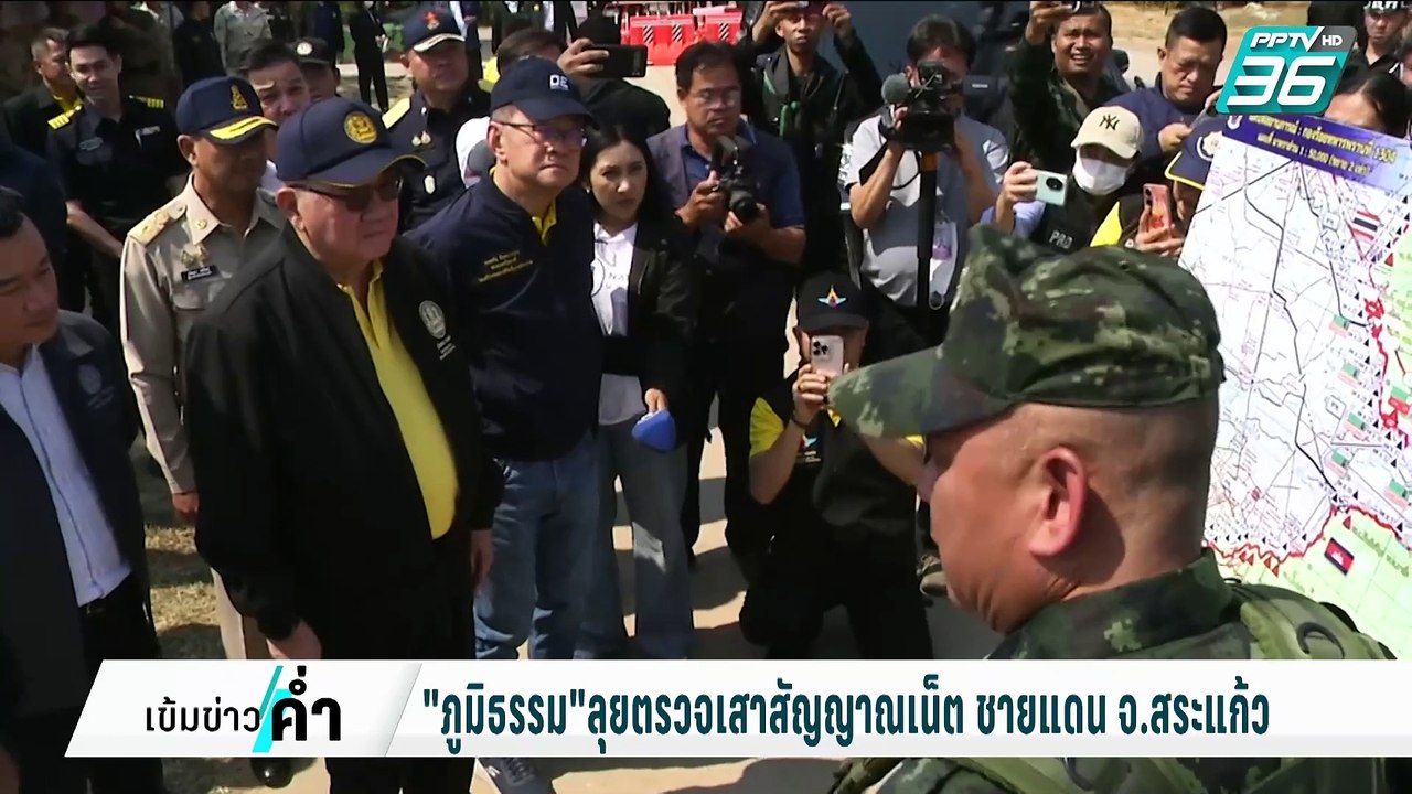 "ภูมิธรรม" สั่ง! ตัดให้หมด สายเคเบิ้ลที่เจ้าของไม่แสดงตัว | เข้มข่าวค่ำ | 12 ก.พ. 68