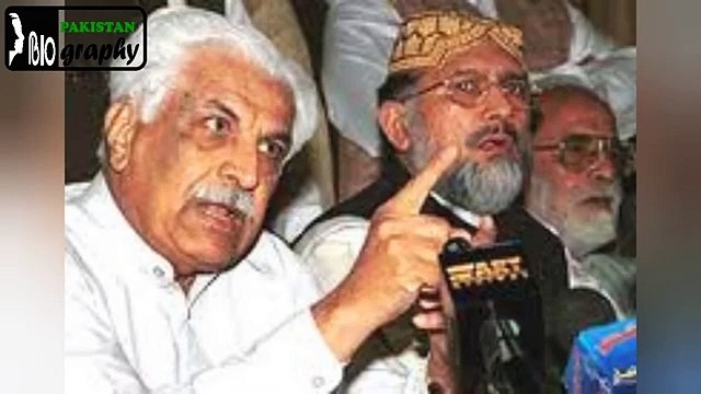 Ghulam Mustafa Jatoi Biography _ The History of Pakistan's Former Prime Minister in Urdu & Hindi.mp4