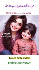 VID-20250212-WA0089