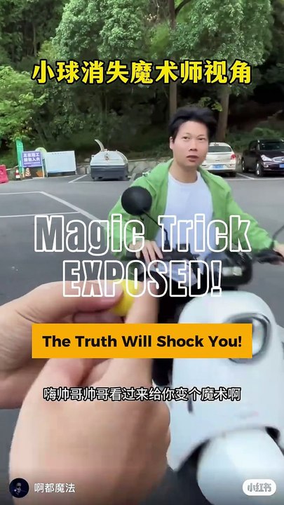 Magic Trick EXPOSED! The Truth Will Shock You!