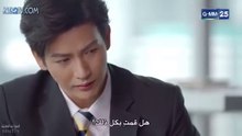 المسلسل التايلندي أنا ورئيسي Boss and me الحلقة 2