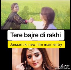 jannat Mirza in new film #latestnews #celebrities news#trending