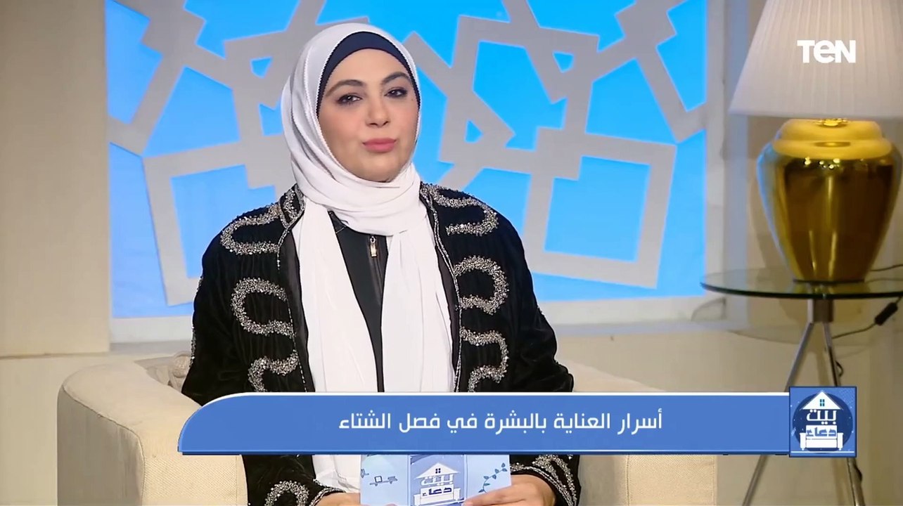 نصائح هامة للحفاظ على البشرة قد تحميكي من سرطان الجلد توضحها الدكتورة نهى الرويني