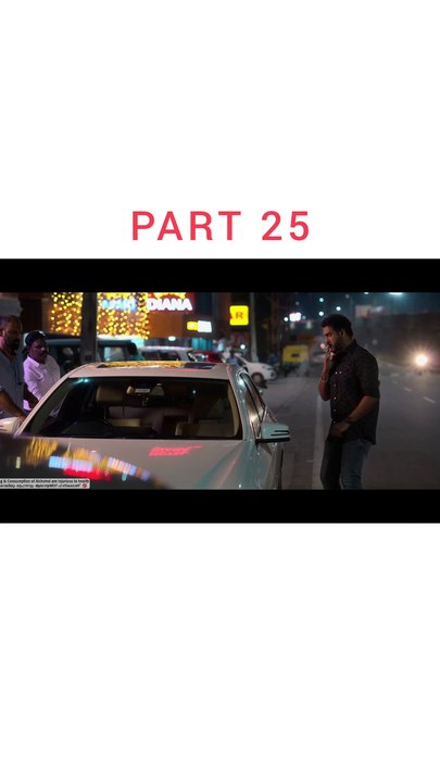 Part 25