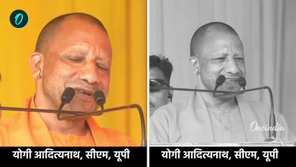 Maha Kumbh 2025: CM Yogi का महाकुंभ 50 करोड़ वाला दावा, Akhilesh Yadav की भी जिक्र | वनइंडिया हिंदी