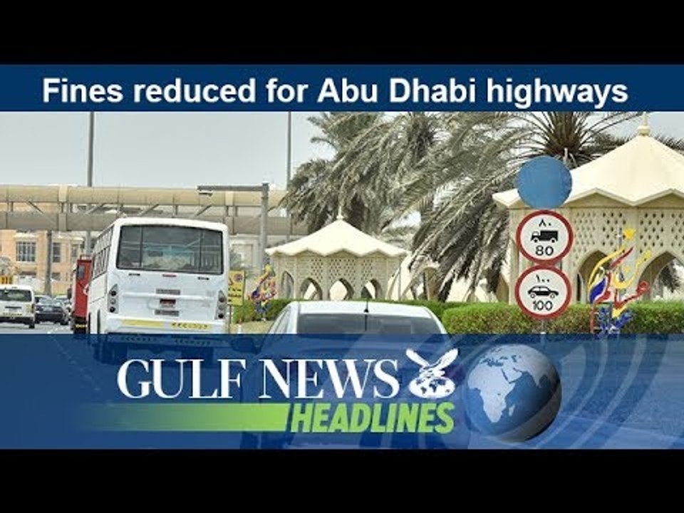 Fines reduced for Abu Dhabi highways - GN Headlines