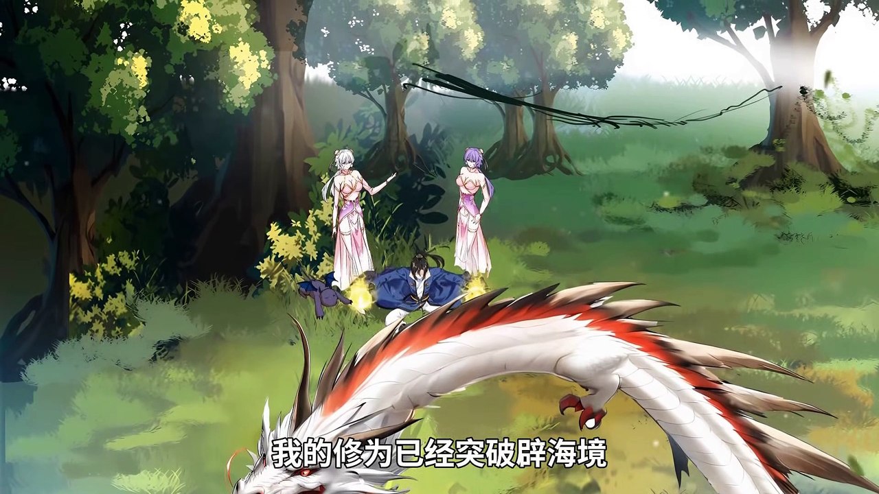 Become An Immortal In One Life(Quest for Immortality) Episode 61 to 72 In Multiple Subtitles