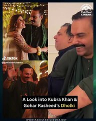 A sneak peak into #KubraKhan & #GoharRasheed’s dholki! 🎉