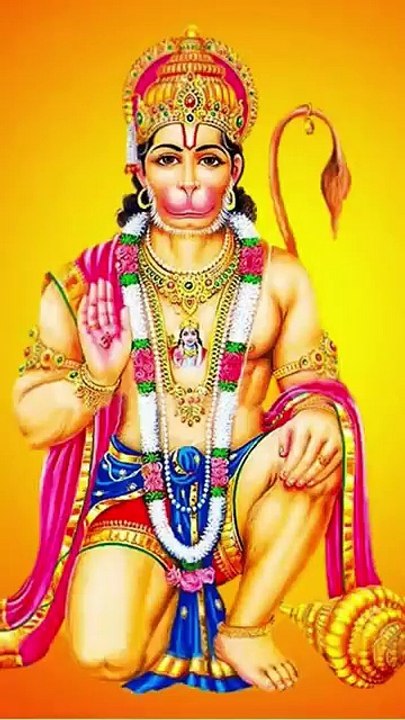BAJRANG BALA