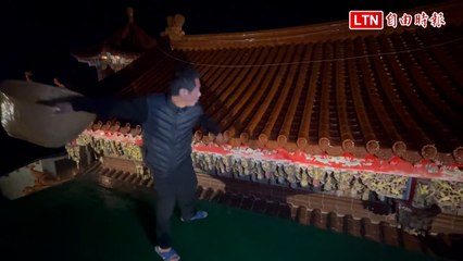 雲林崙背元宵民俗「跌米籮」：用米籮卜問農作豐收🌾