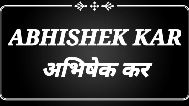 Abhishek Kar | Divine Hindi Christian Worship Songs | Soulful Praise & Worship All Times Hit Old Hindi Christian Worship Songs
