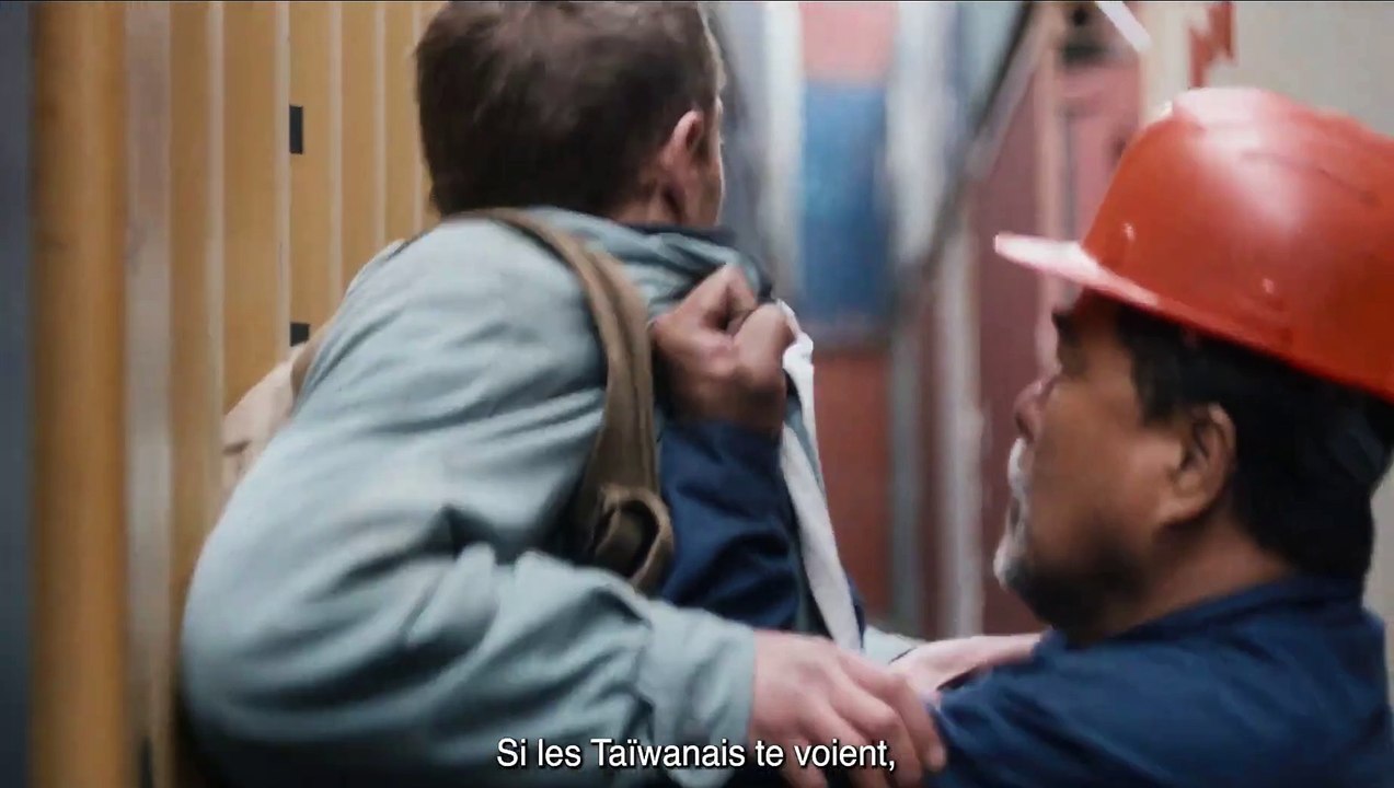 To The North Trailer OV