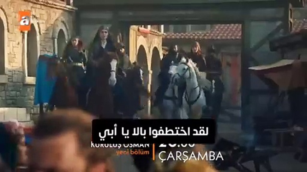 عثمان الحلقه 180 كامل مترجم للعربيه