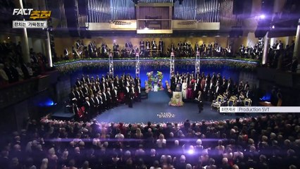 [팩트추적] 거짓으로 클릭 장사, '가짜정보 비즈니스' / YTN