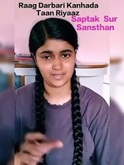 Clacical sargum indian talant