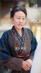 My love understands my heart.