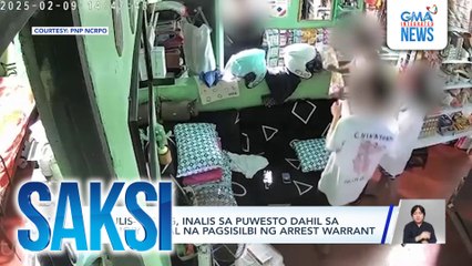10 pulis-Taguig, inalis sa puwesto dahil sa umano'y ilegal na pagsisilbi ng arrest warrant | Saksi