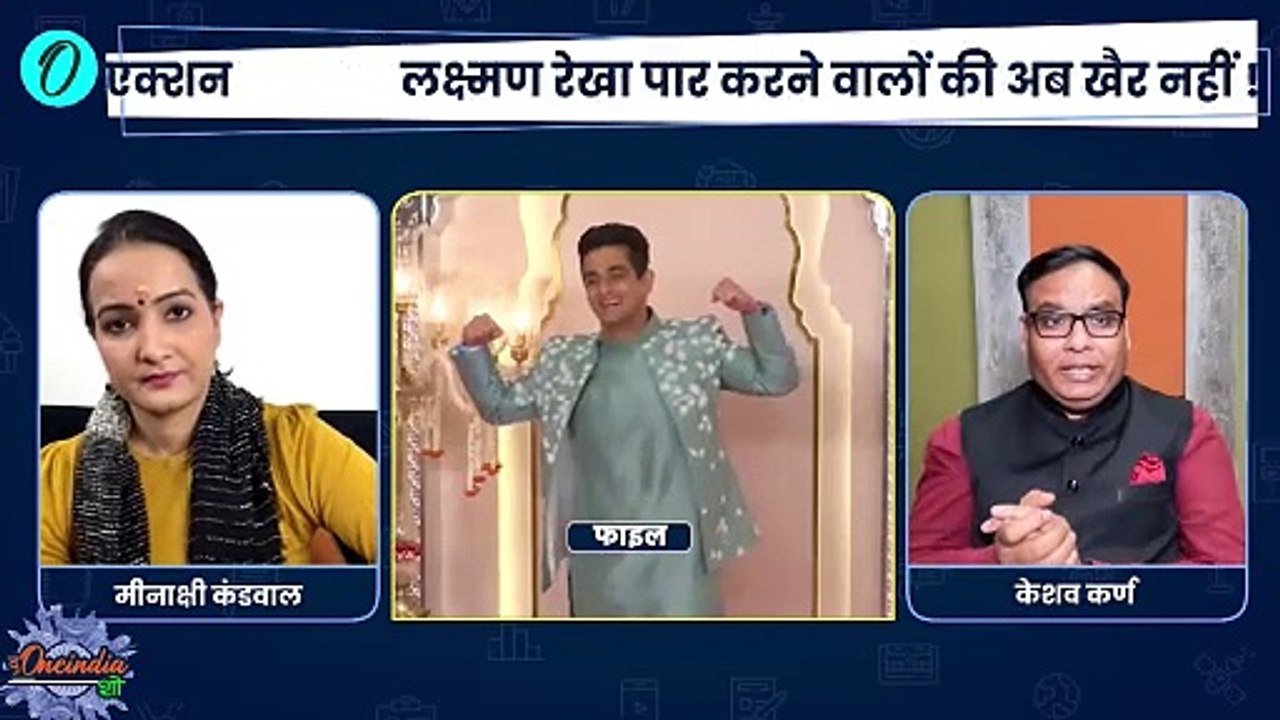 Ranveer Allahbadia के खिलाफ राजनीतिक षड्यंत्र! | Samay Raina | India’s Got Latent |The Oneindia Show