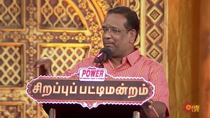 இன்றைய தமிழ் சமூகத்தின் போக்கு |😭வருந்தத்தக்கதே | வரவேற்கத்தக்கதே | Pattimandram