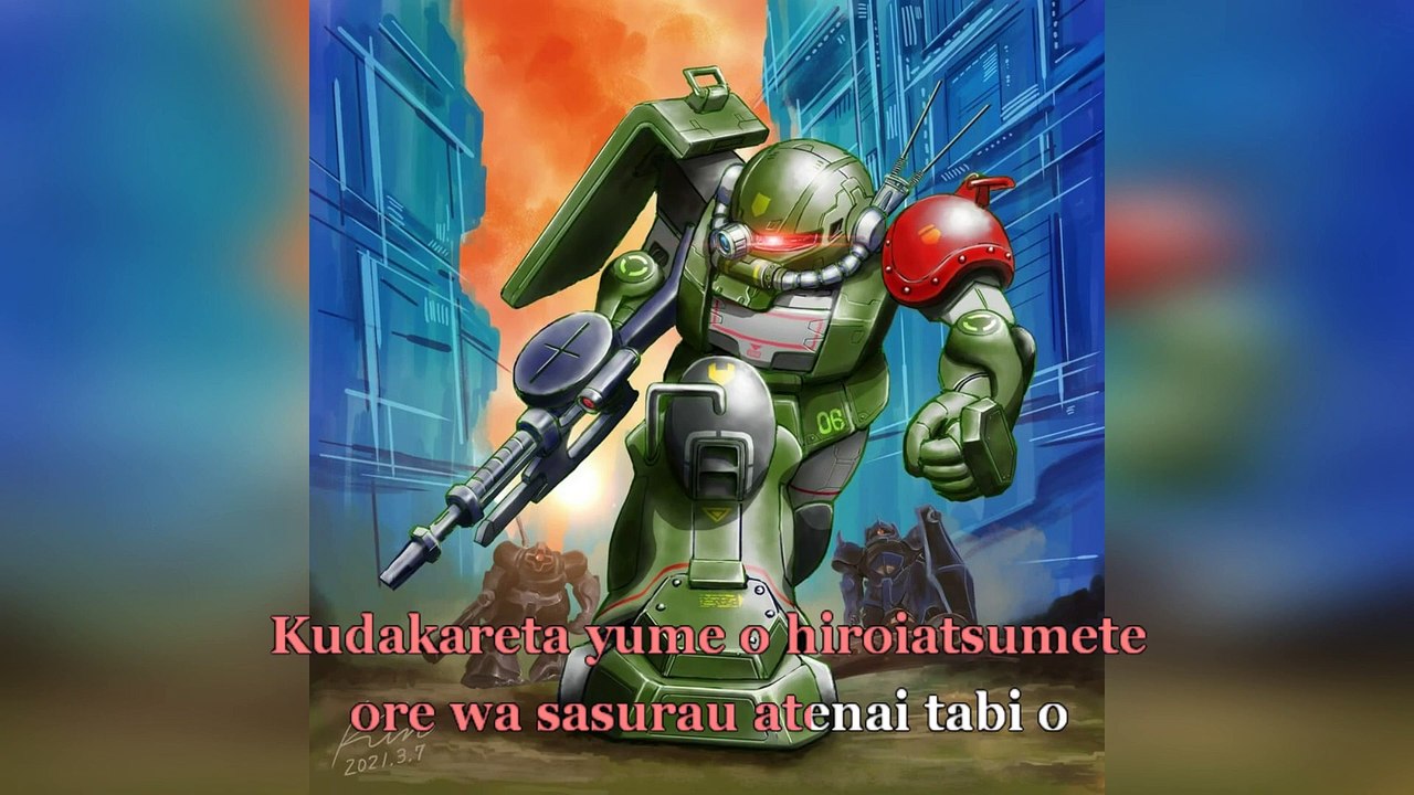 Honoo no Sadame  romaji Armored Trooper Votoms