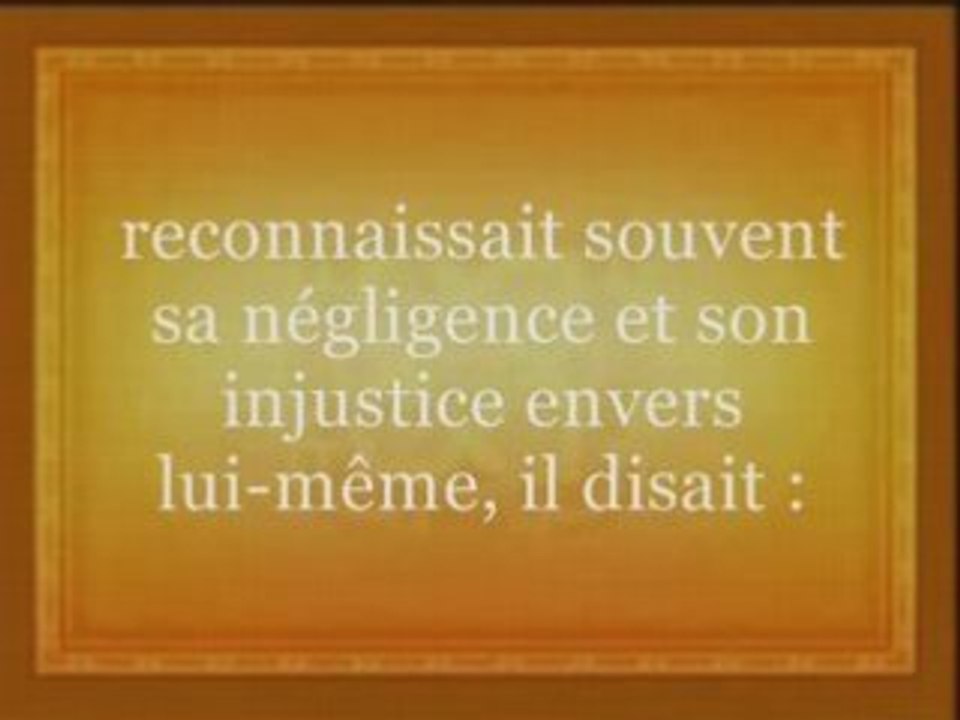 EXPLICATION DE SOURATE AL FATIHA