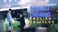 Hidden Flame Of Love shortfilm MO2025
