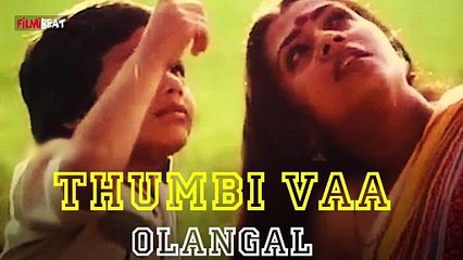 ஒரே Tune 6 பாட்டு… Ilaiyaraajaவின் Master Piece | FilmiBeat Tamil