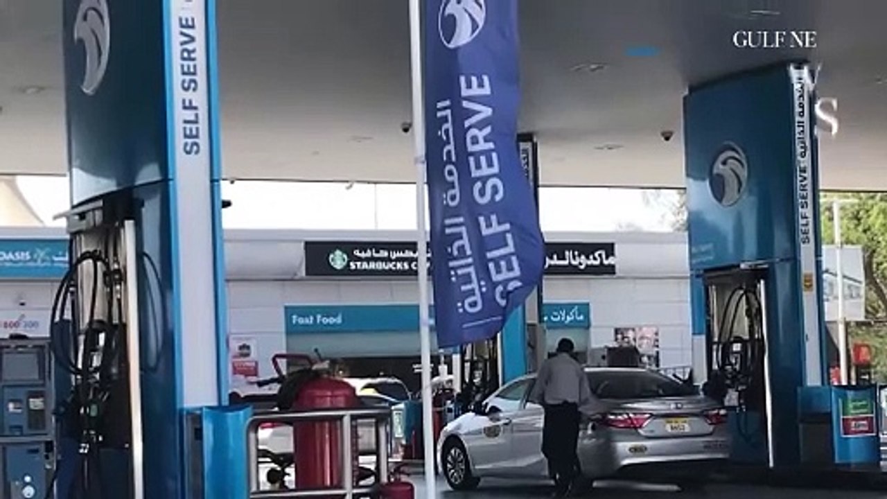 Daily Business Wrap - Japan's Inpex to invest Dh646 million in Abu Dhabi oil block