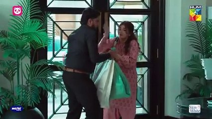 Meem Se Mohabbat - Episode 17 [CC] 12th Feb 2025