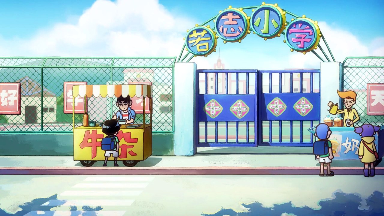 Wu Liuqi Zhi Xuanwu Guo Pian Episode 2 English Dubbed