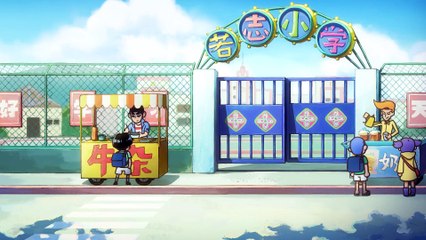 Wu Liuqi Zhi Xuanwu Guo Pian Episode 2 English Dubbed