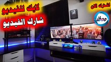 🚀 كن الأكثر شهرة على فيسبوك مع Flyker مجانًا! 🔥
