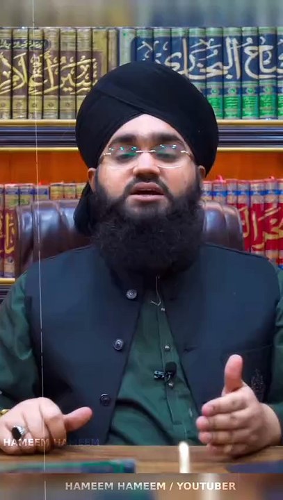 Ahlus Sunnah Wal Jamat Sunni Maslak e Ala Hazrat Ulama Face •||• Alert Message Ulama Ahle Sunnat Sunna Hai ap Logo Ko !  | HAMEEM HAMEEM @Highlight | #Sunni #Aqeeda