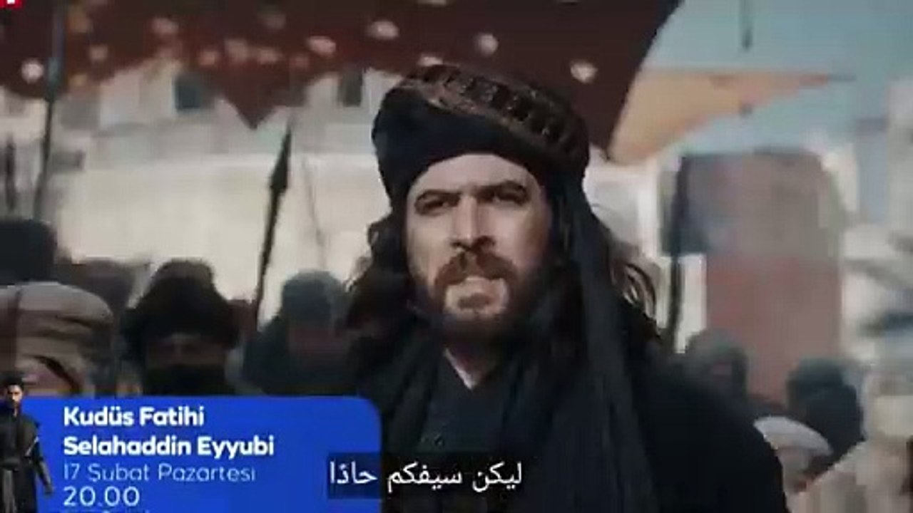 مسلسل صلاح الدين الأيوبي الحلقة 45 اعلان 2 مترج...
