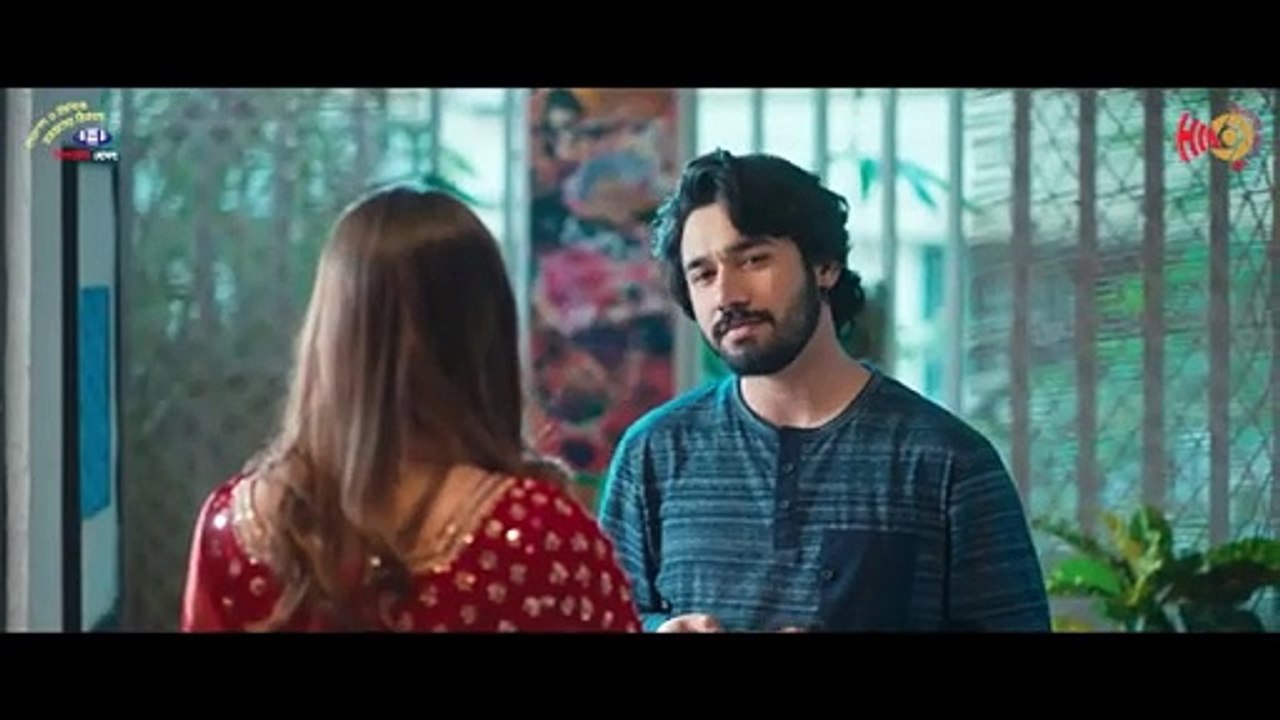 এক কাপ চা - Full Natok - Khairul Basar - Tanjin Tisha - Valentine's Special Natok 2025
