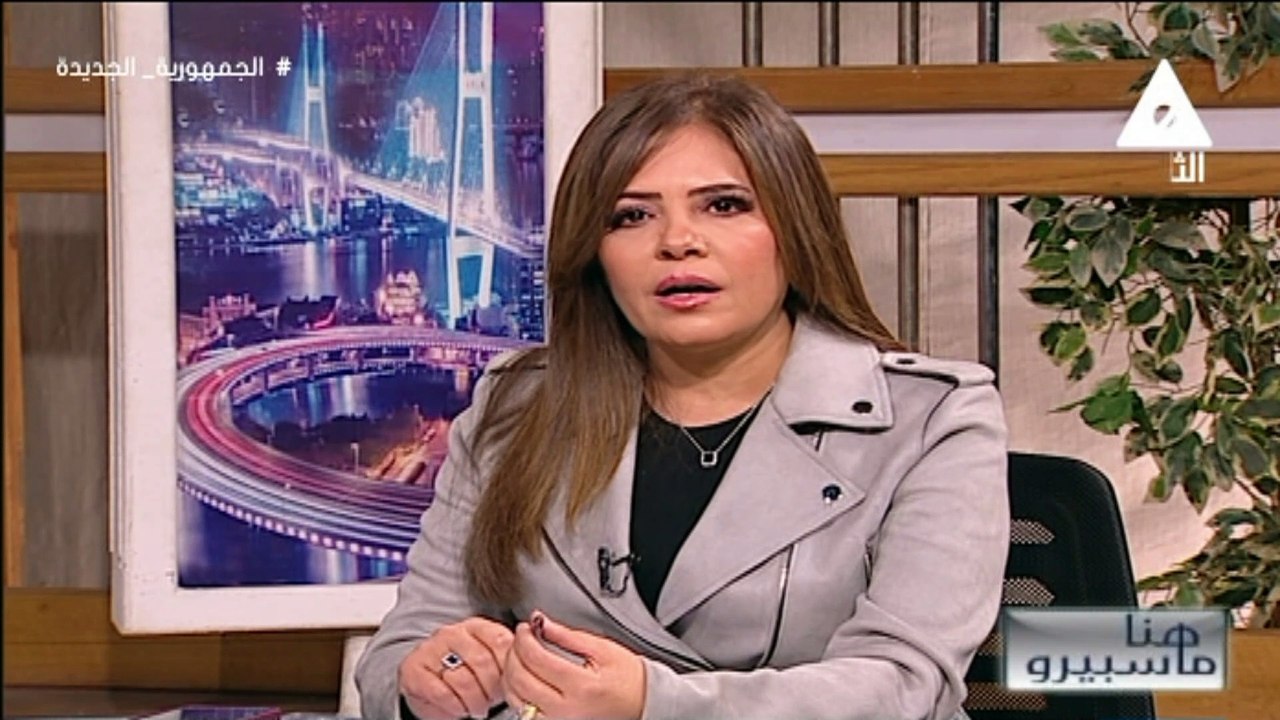 مصر تسعى لتحقيق الريادة العالمية  فى انتاج  الهيدروجين الاخضر