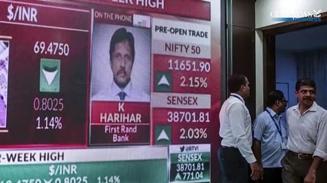 Daily Business Wrap - Sensex surges 1,500 points as traders rejoice Modi sweep in #exitpolls