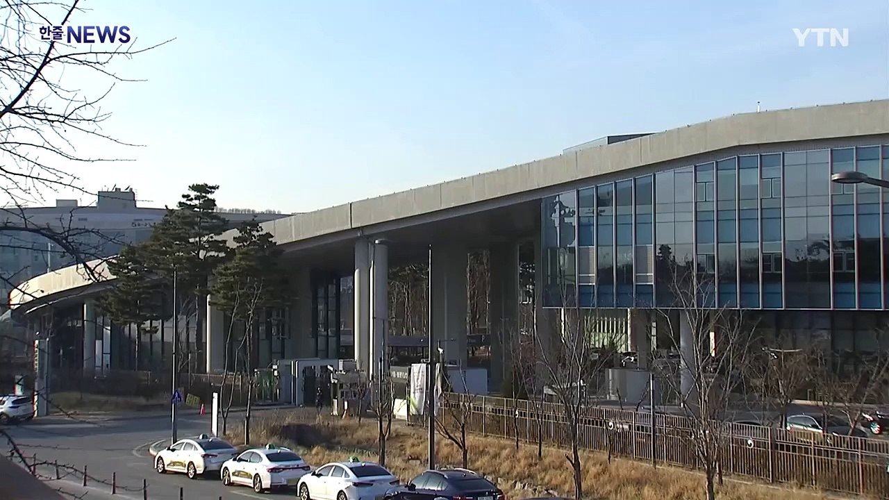 공정위, 은행 LTV 담합 혐의 재조사...신한·우리 현장조사 / YTN