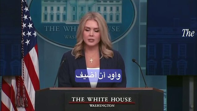 المتحدثة باسم البيت الأبيض توضح موقف الملك من قضية غزة